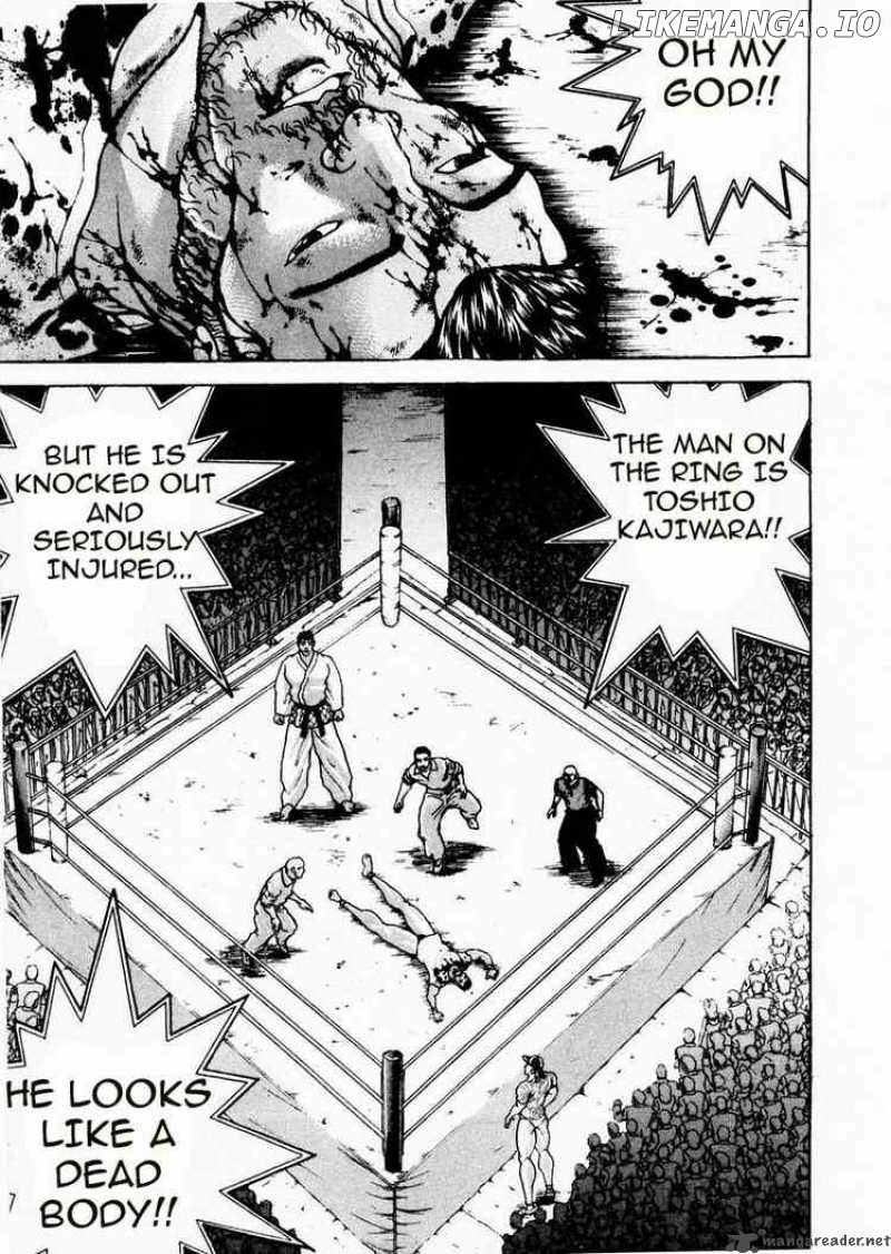 Garouden - Manga chapter 89 - page 3