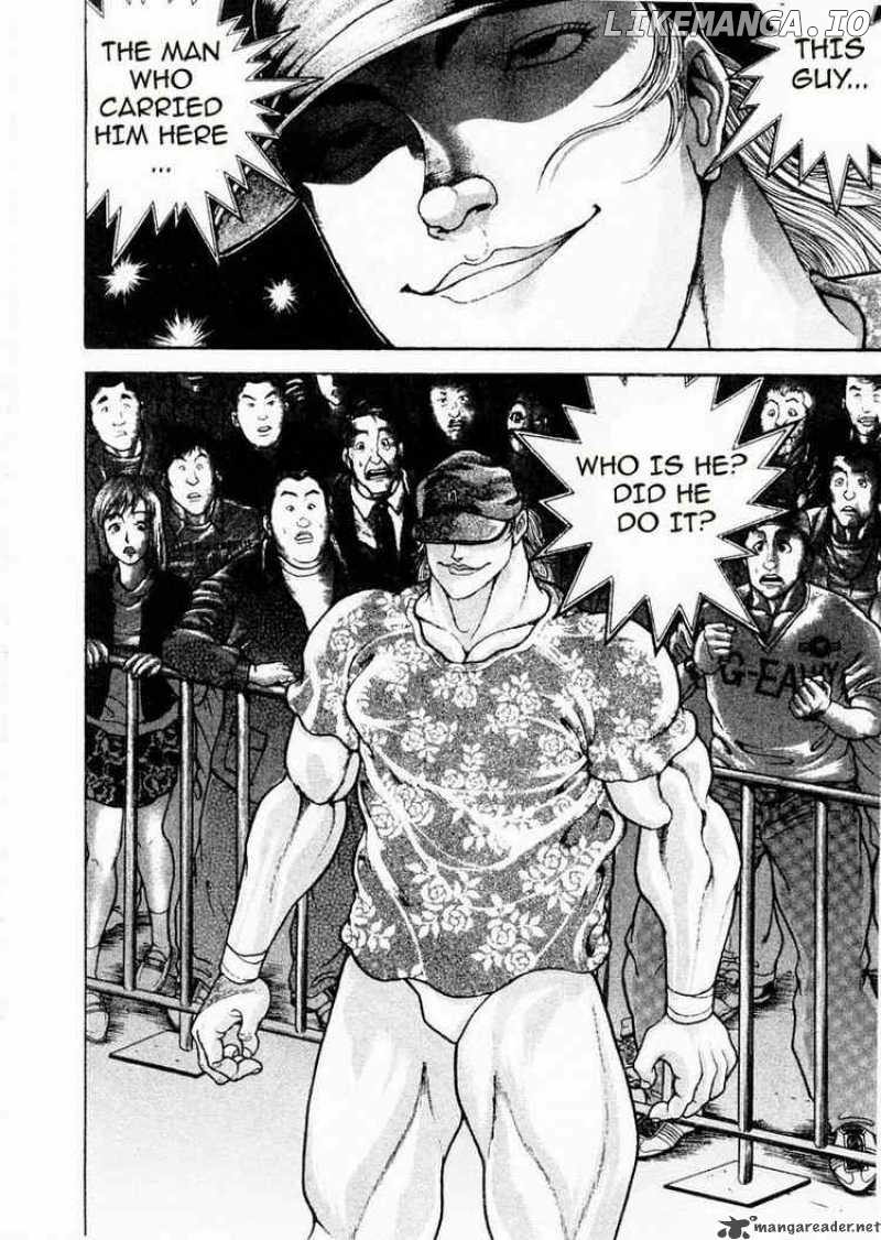 Garouden - Manga chapter 89 - page 4