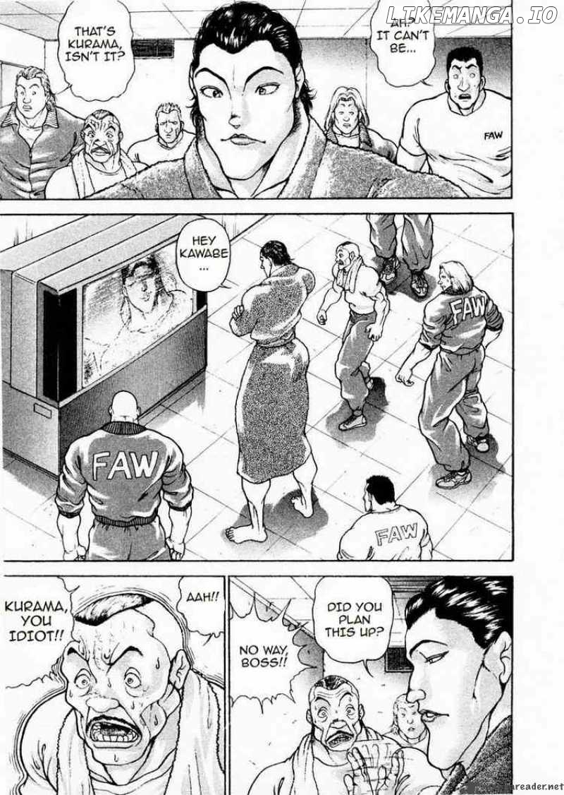 Garouden - Manga chapter 89 - page 5