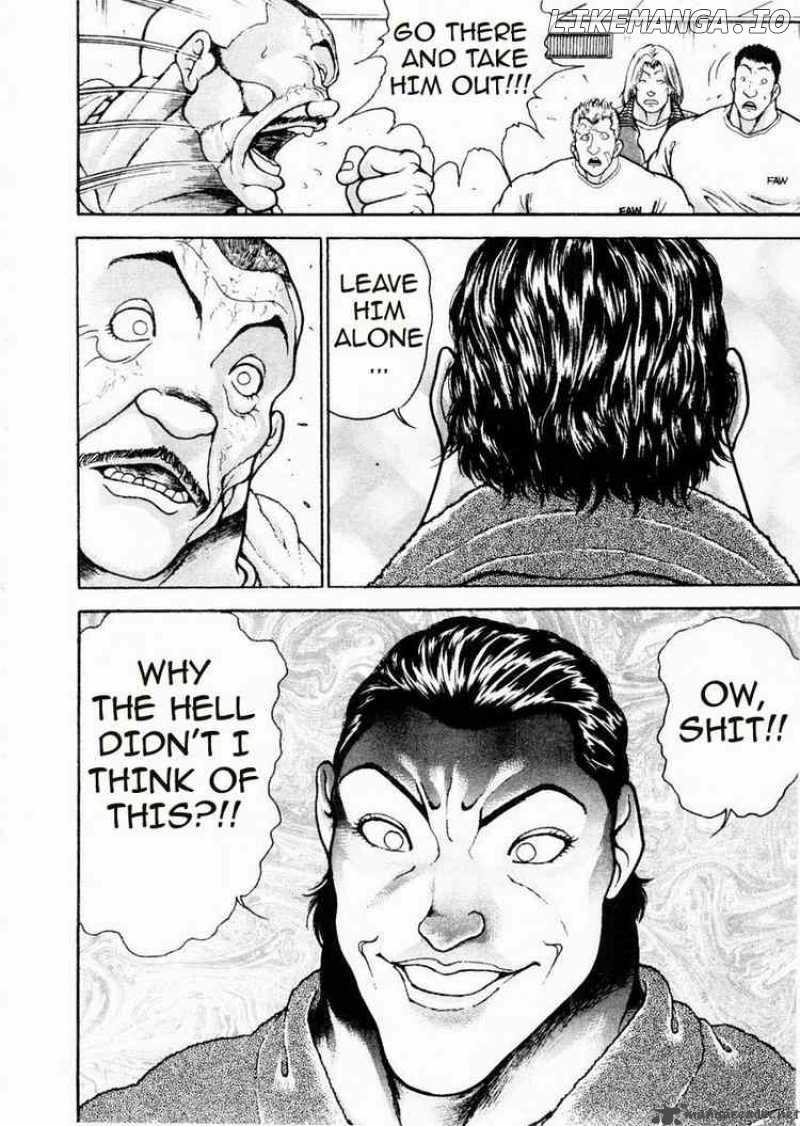 Garouden - Manga chapter 89 - page 6