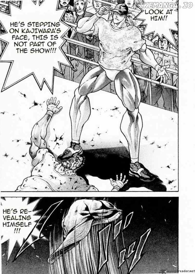 Garouden - Manga chapter 89 - page 9