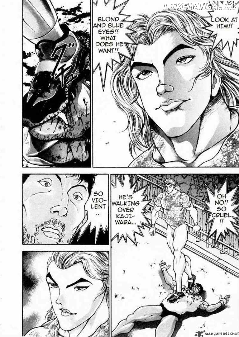 Garouden - Manga chapter 89 - page 10