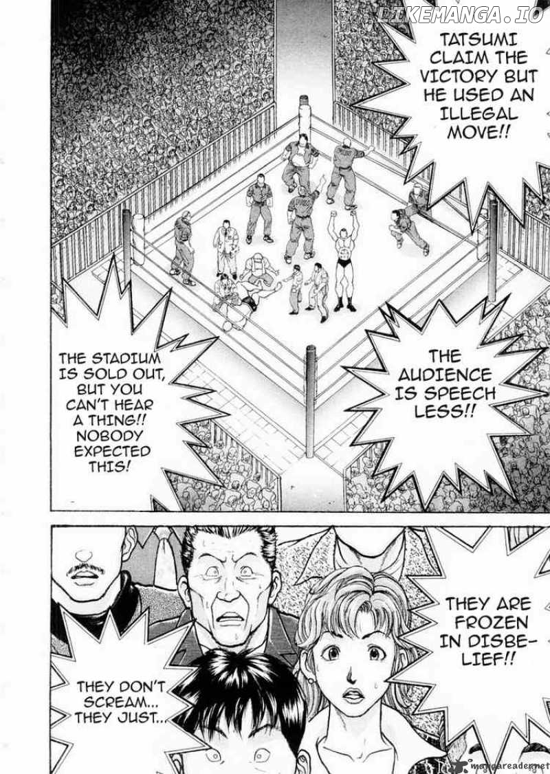 Garouden - Manga chapter 98 - page 2