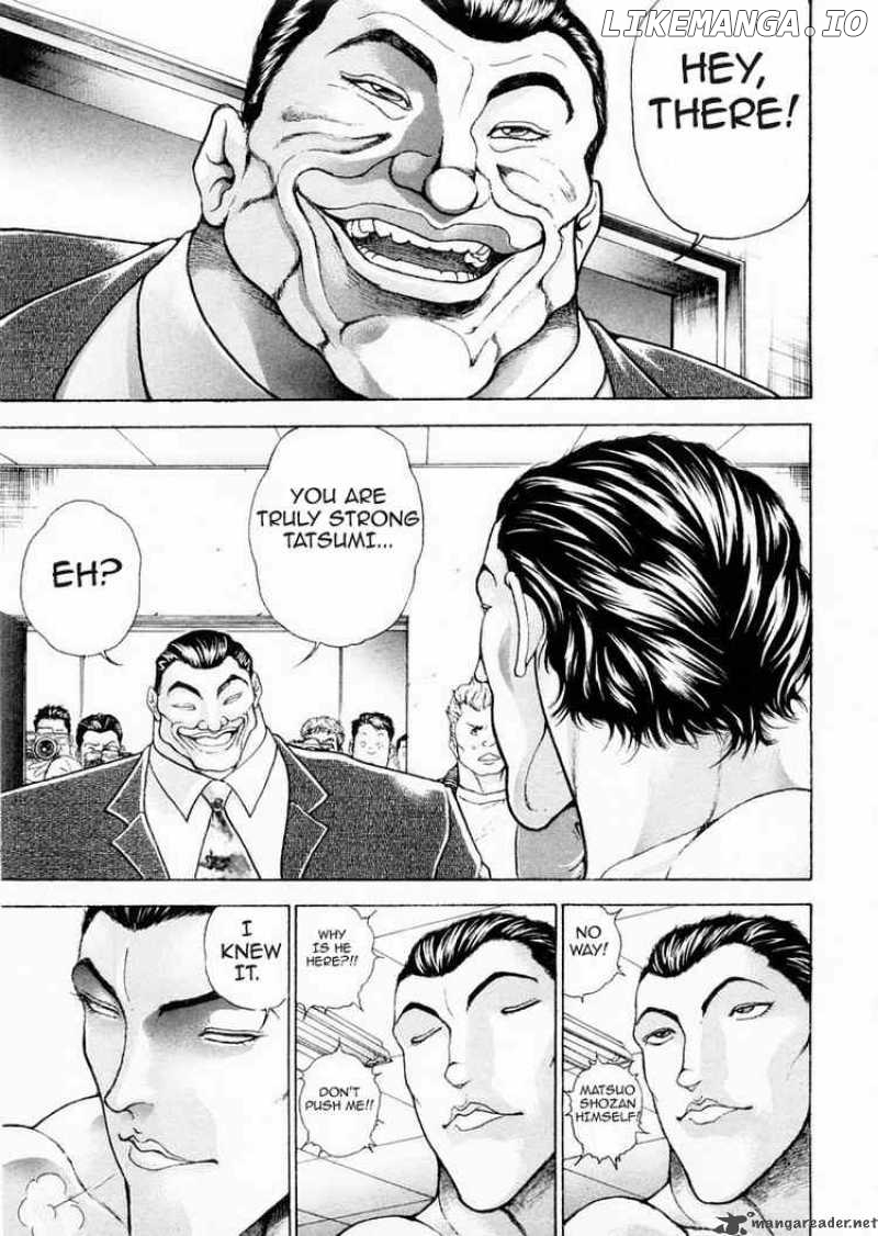 Garouden - Manga chapter 98 - page 15