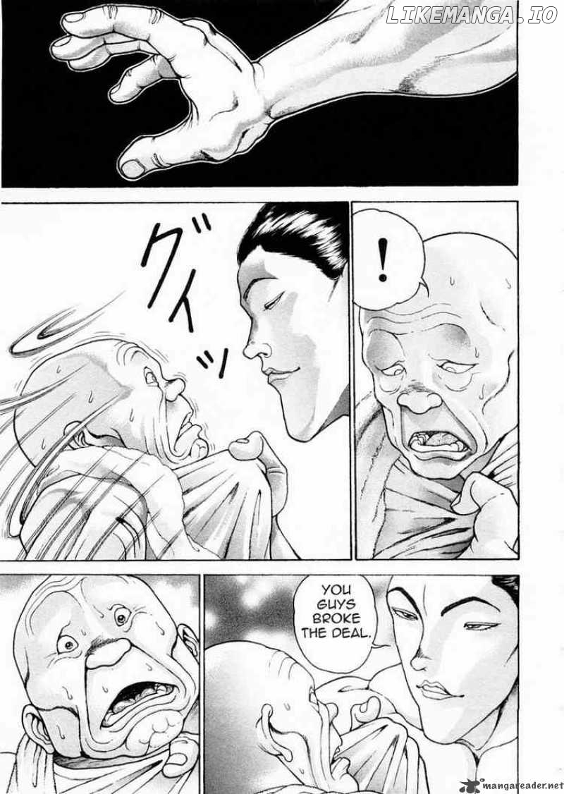 Garouden - Manga chapter 98 - page 3