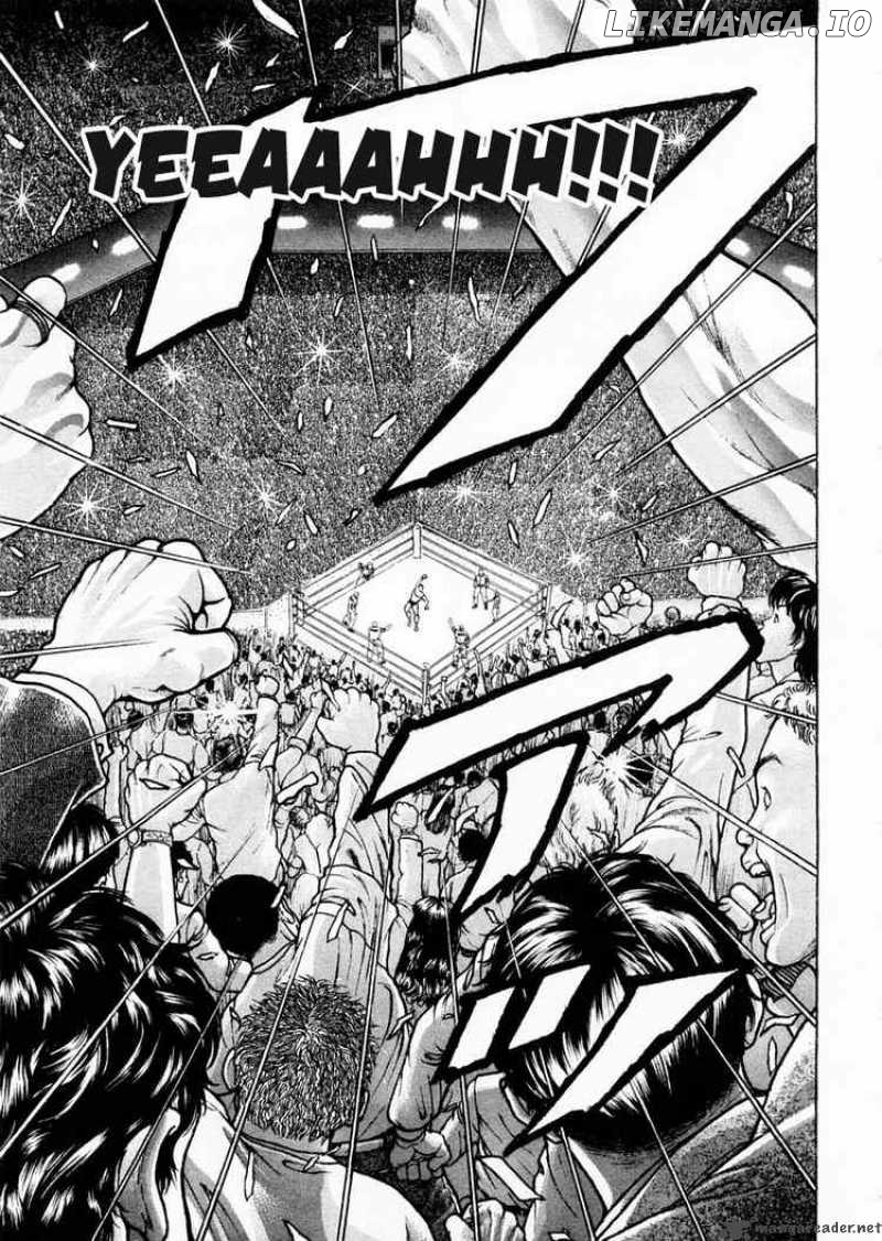 Garouden - Manga chapter 98 - page 9