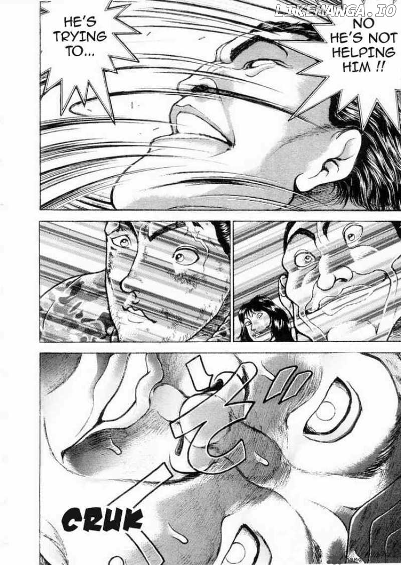 Garouden - Manga chapter 97 - page 13