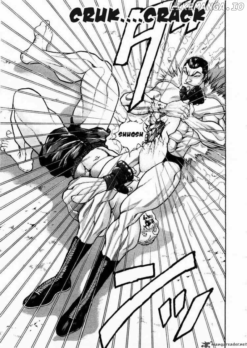 Garouden - Manga chapter 97 - page 14