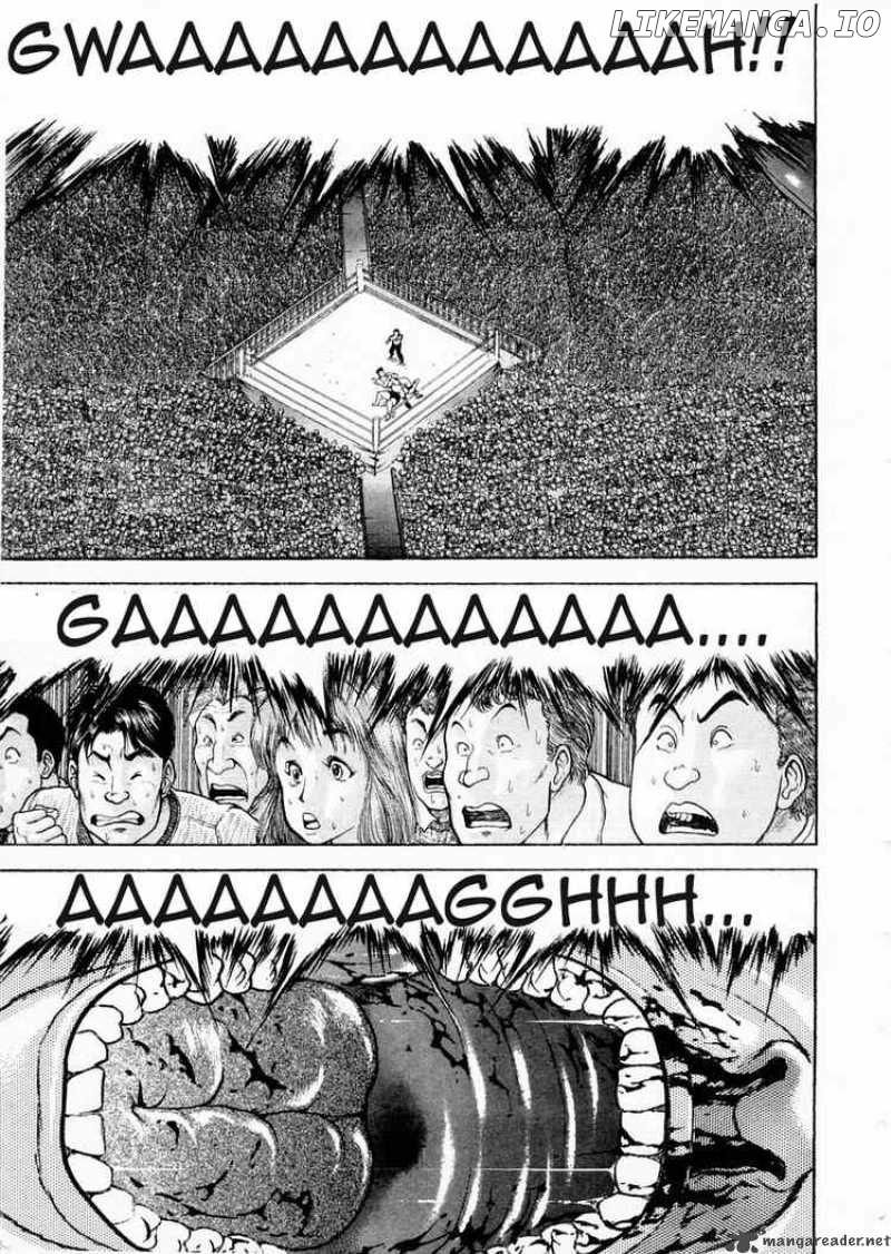 Garouden - Manga chapter 97 - page 16