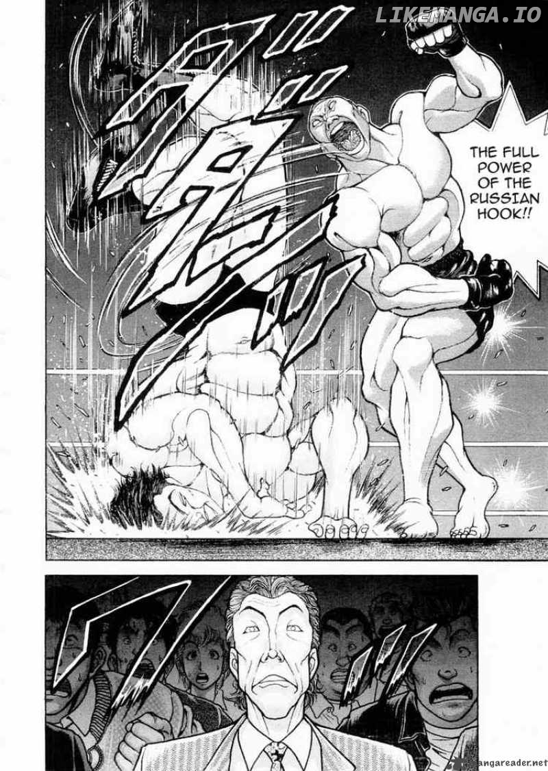 Garouden - Manga chapter 97 - page 4