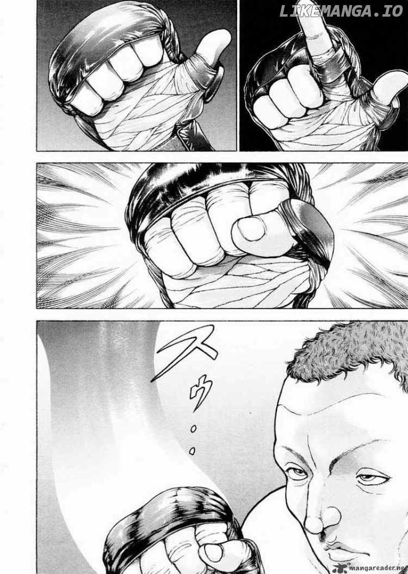 Garouden - Manga chapter 96 - page 2