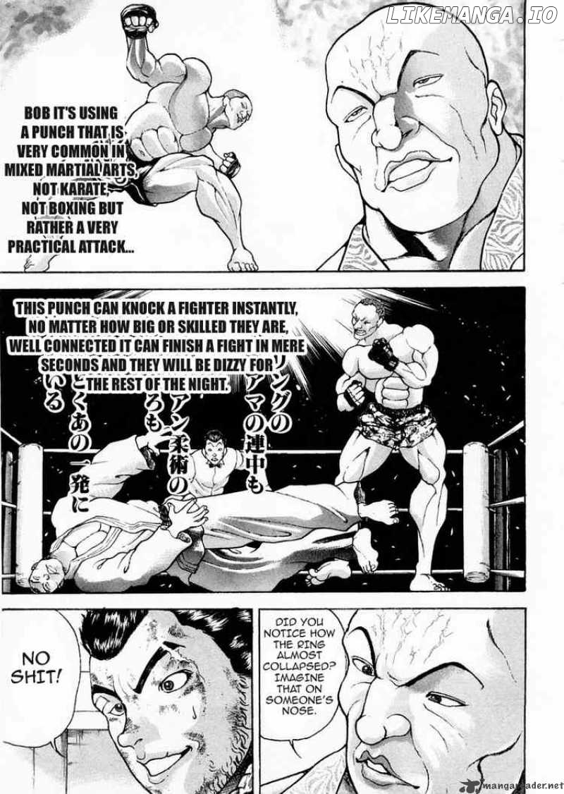 Garouden - Manga chapter 96 - page 11