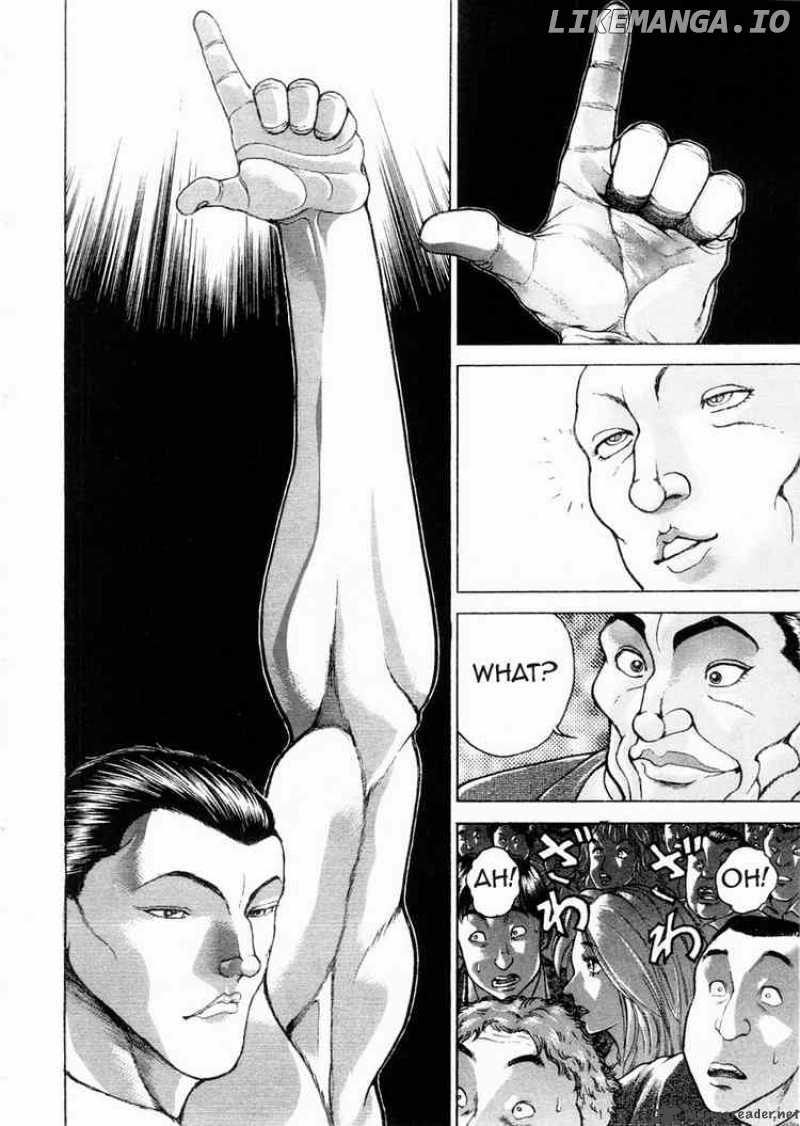 Garouden - Manga chapter 96 - page 12