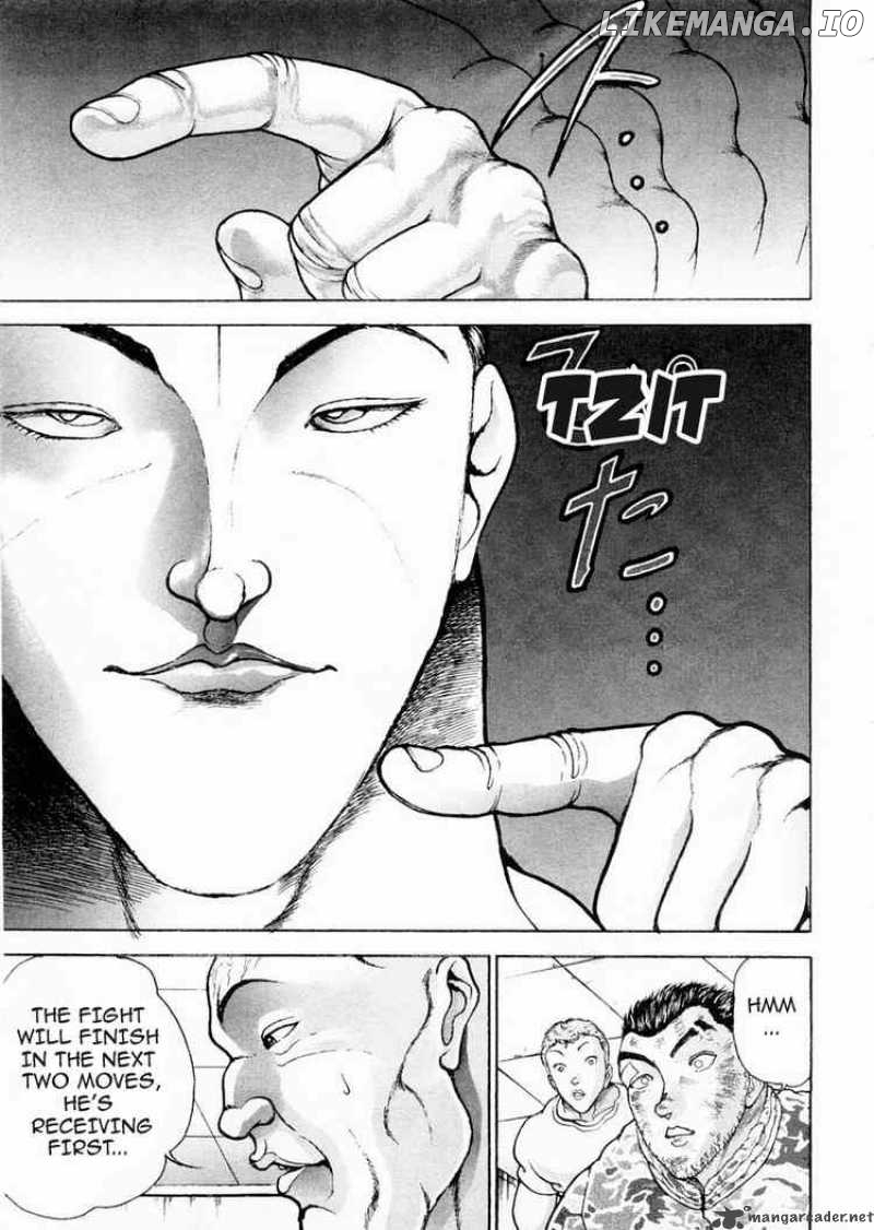 Garouden - Manga chapter 96 - page 13