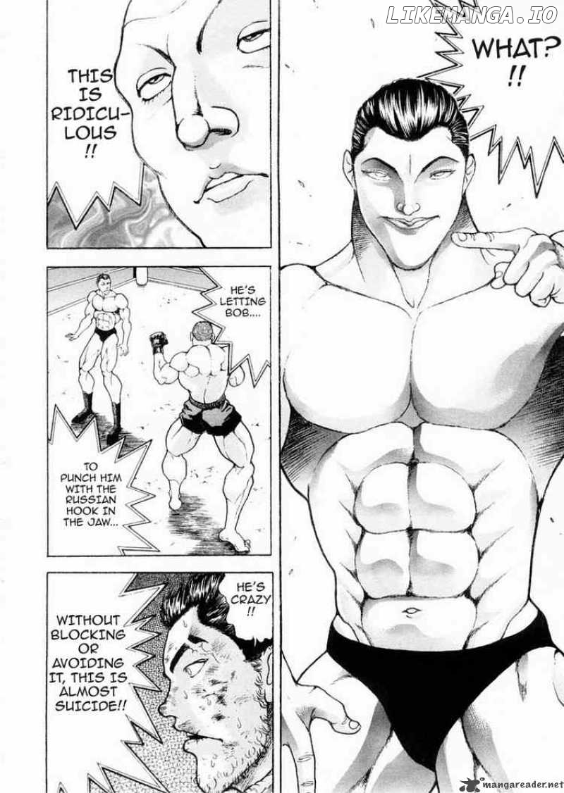 Garouden - Manga chapter 96 - page 14