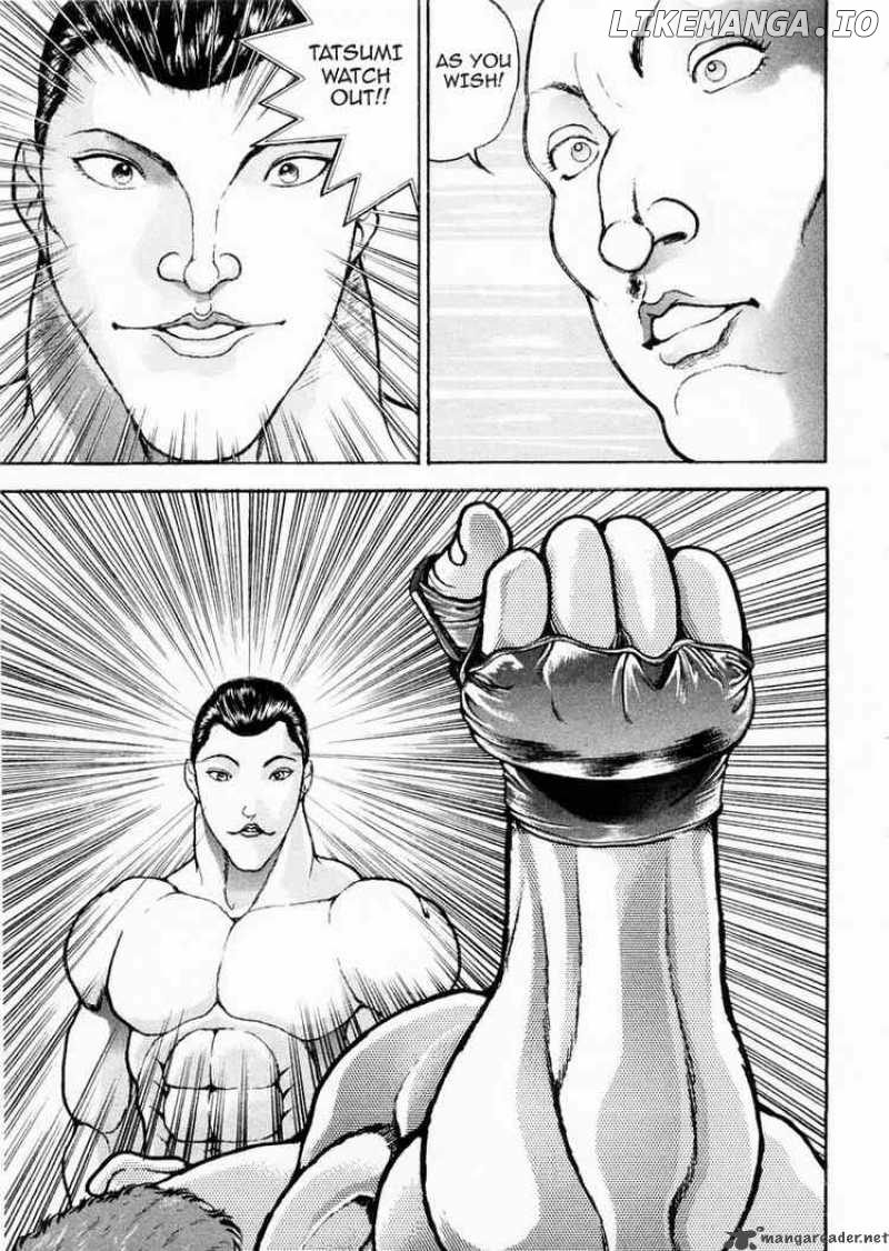 Garouden - Manga chapter 96 - page 15