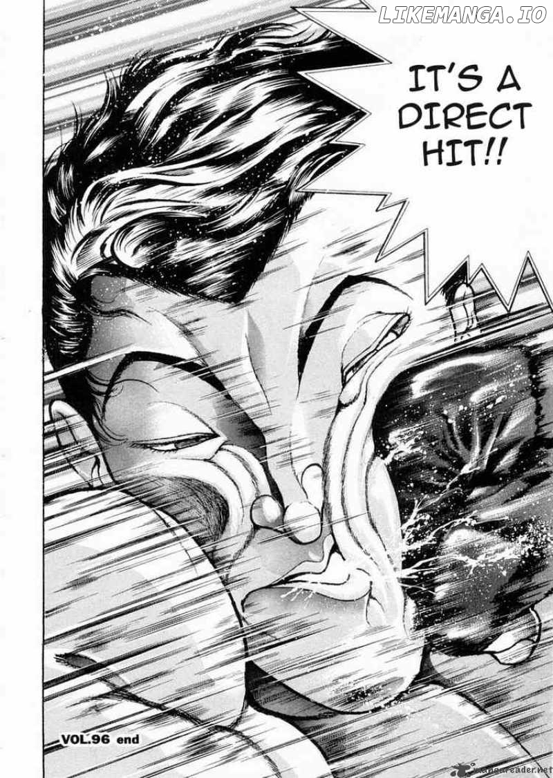 Garouden - Manga chapter 96 - page 16