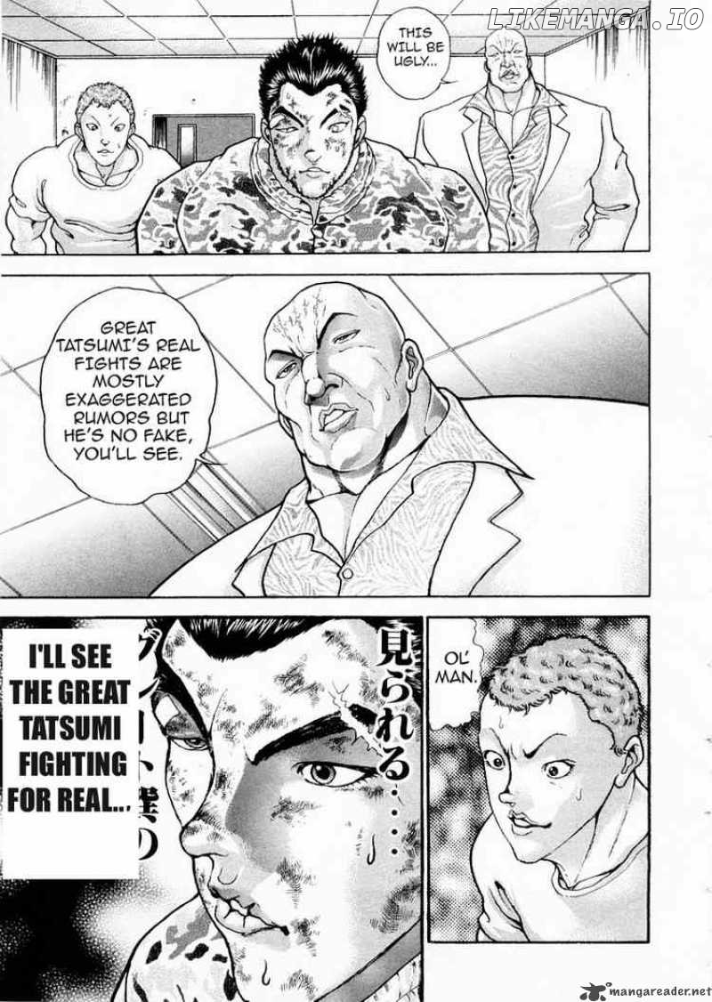 Garouden - Manga chapter 96 - page 3