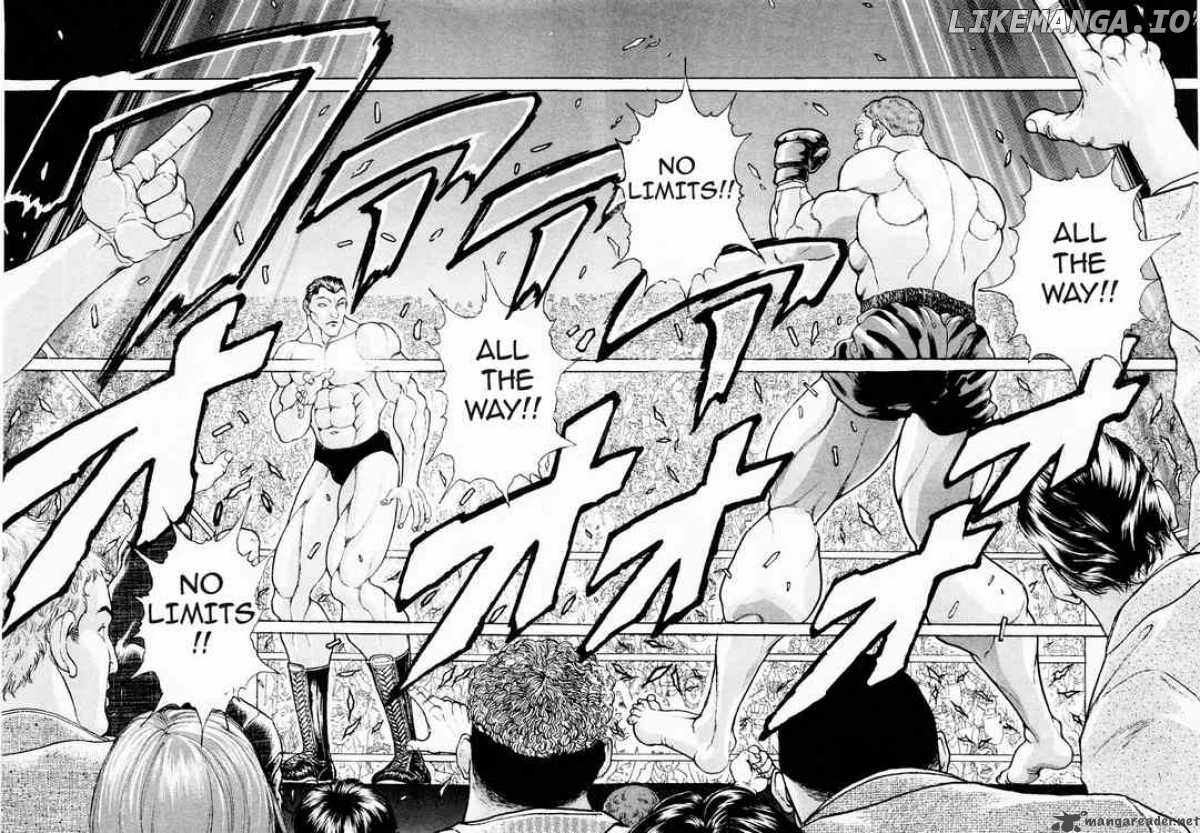 Garouden - Manga chapter 96 - page 4