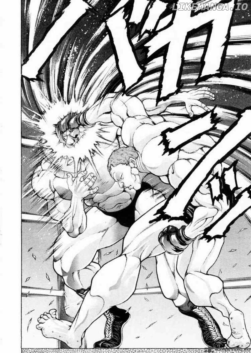 Garouden - Manga chapter 96 - page 8