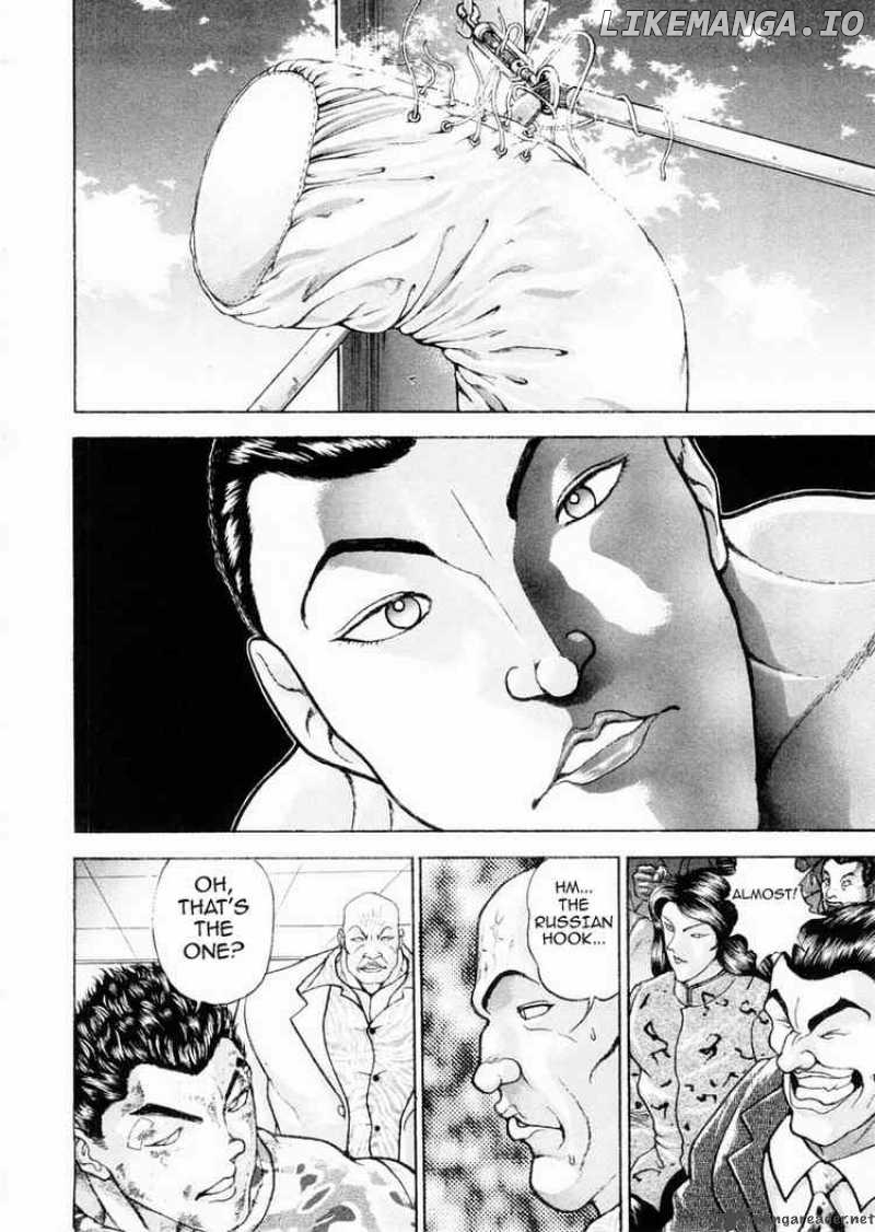 Garouden - Manga chapter 96 - page 10