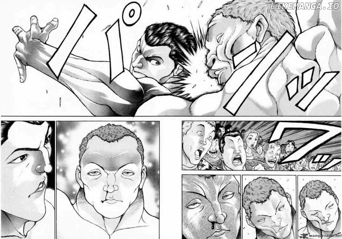 Garouden - Manga chapter 95 - page 12