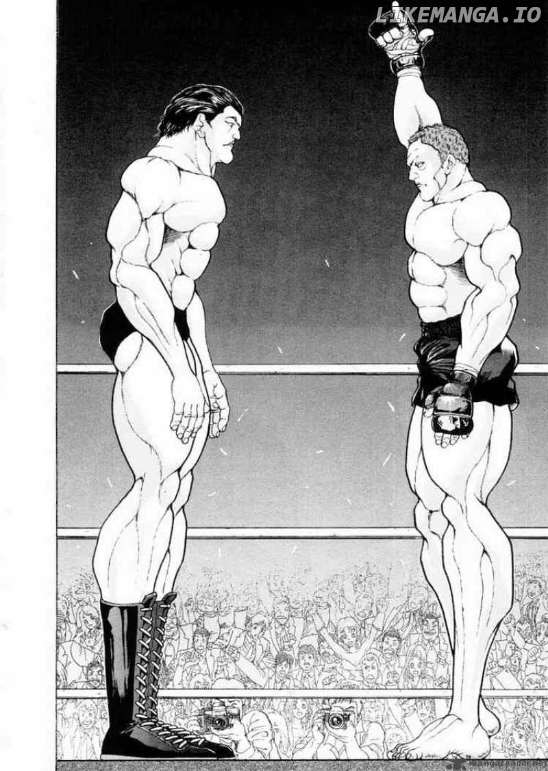 Garouden - Manga chapter 95 - page 13