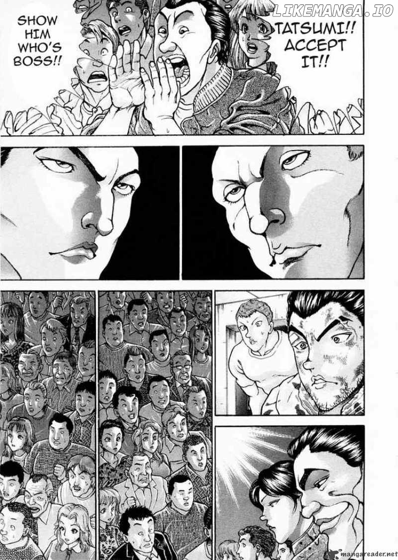 Garouden - Manga chapter 95 - page 14