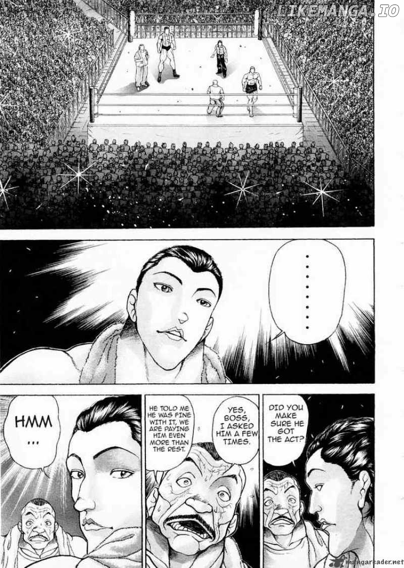 Garouden - Manga chapter 95 - page 3