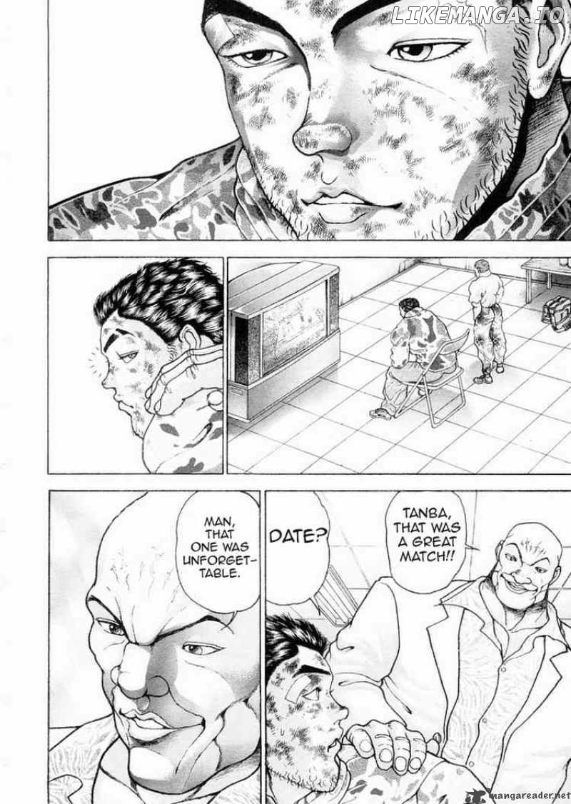 Garouden - Manga chapter 95 - page 4