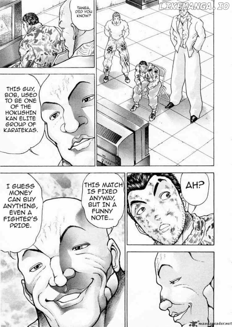 Garouden - Manga chapter 95 - page 5