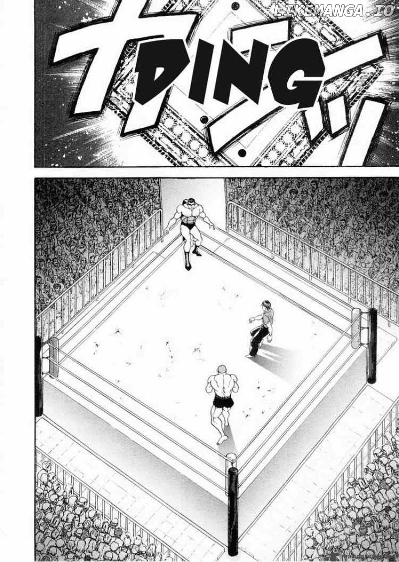 Garouden - Manga chapter 95 - page 6