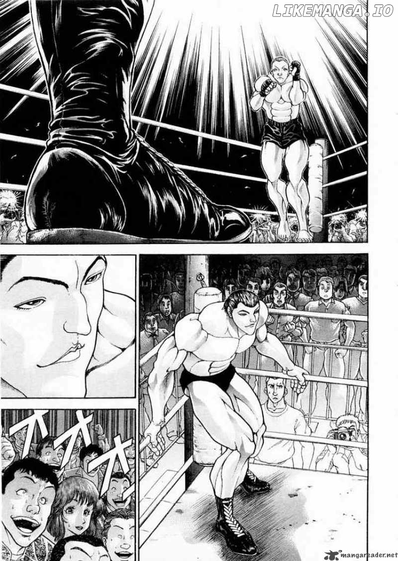 Garouden - Manga chapter 95 - page 7