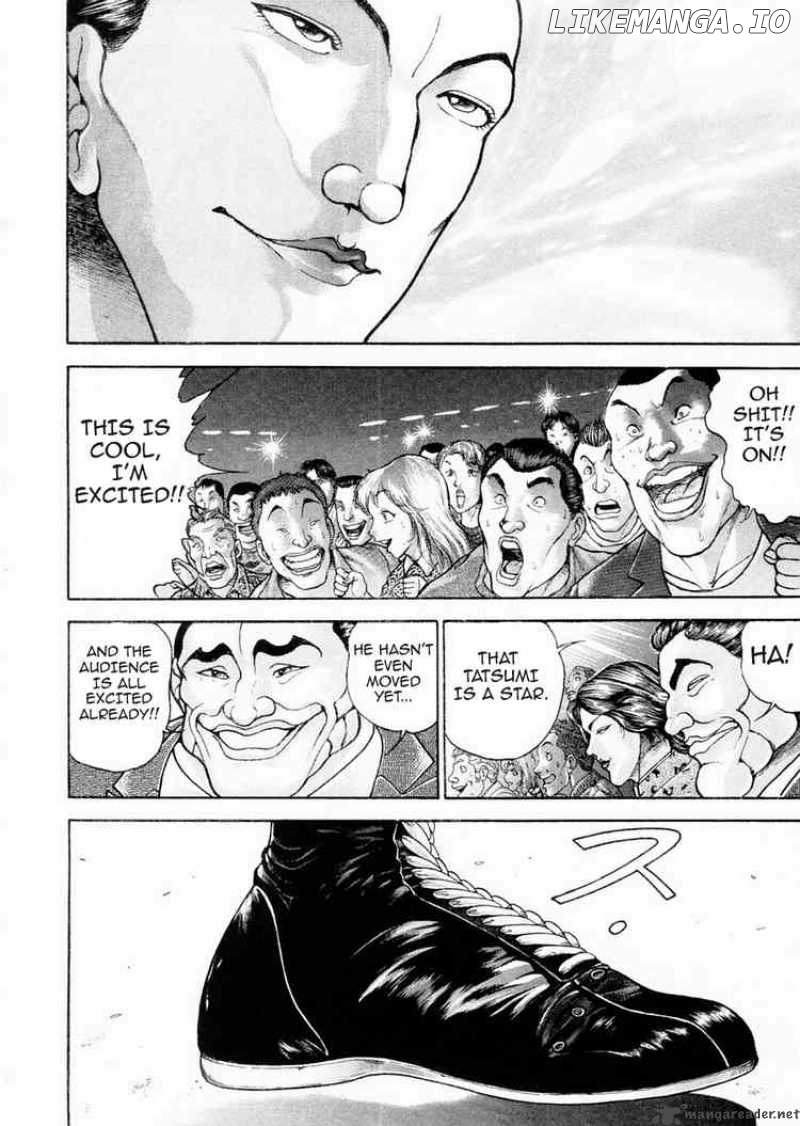 Garouden - Manga chapter 95 - page 8