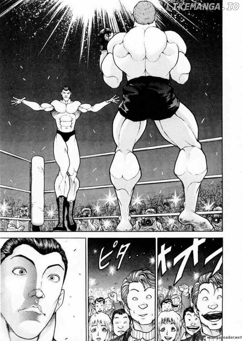 Garouden - Manga chapter 95 - page 9