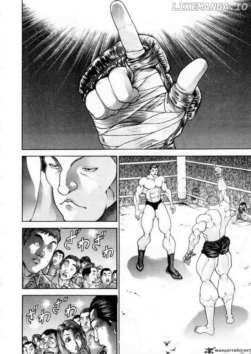 Garouden - Manga chapter 95 - page 10