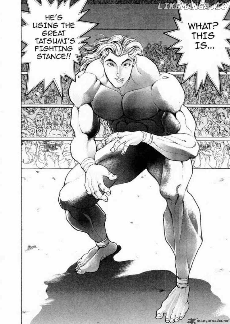 Garouden - Manga chapter 91 - page 12