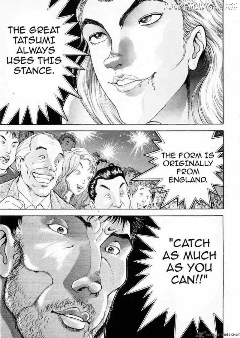 Garouden - Manga chapter 91 - page 13