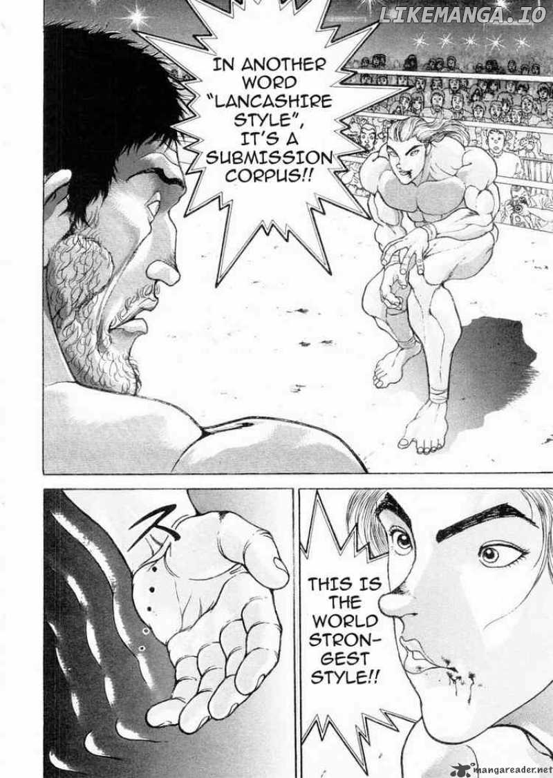 Garouden - Manga chapter 91 - page 14