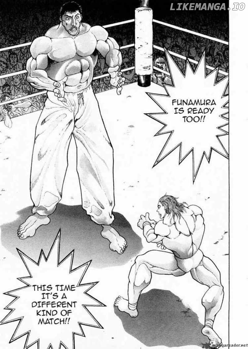 Garouden - Manga chapter 91 - page 15