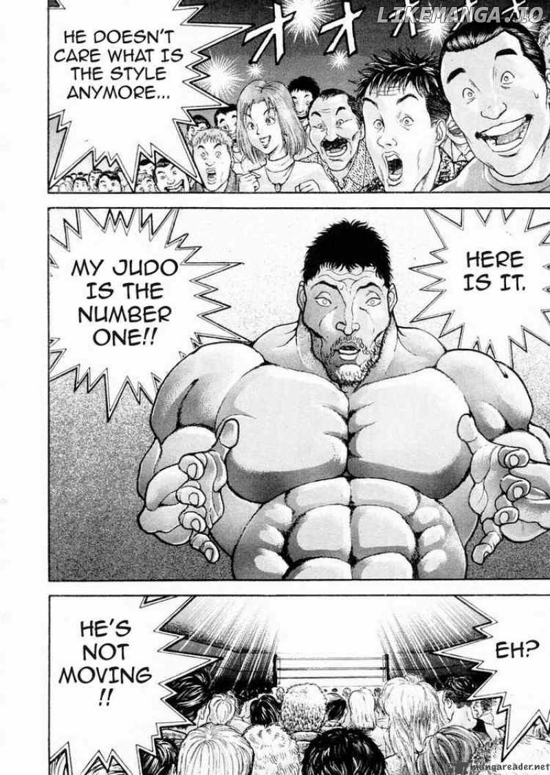 Garouden - Manga chapter 91 - page 16