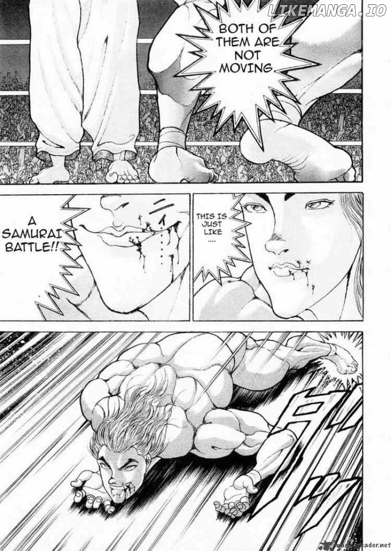 Garouden - Manga chapter 91 - page 17