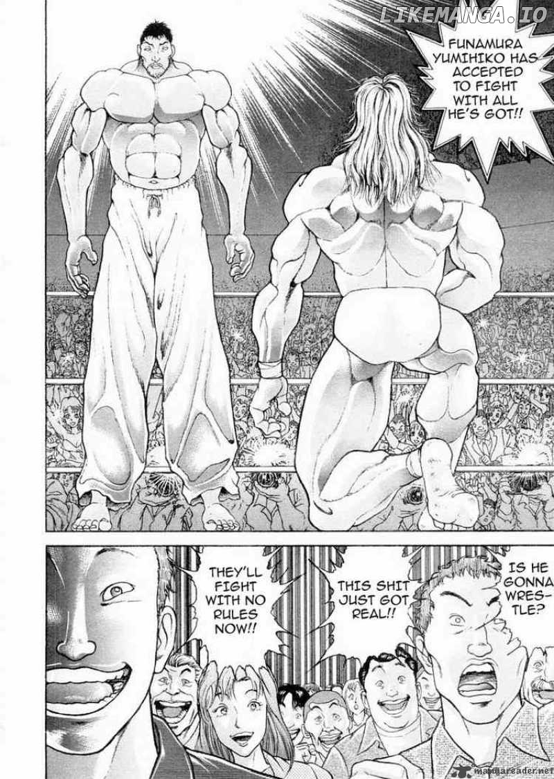 Garouden - Manga chapter 91 - page 10