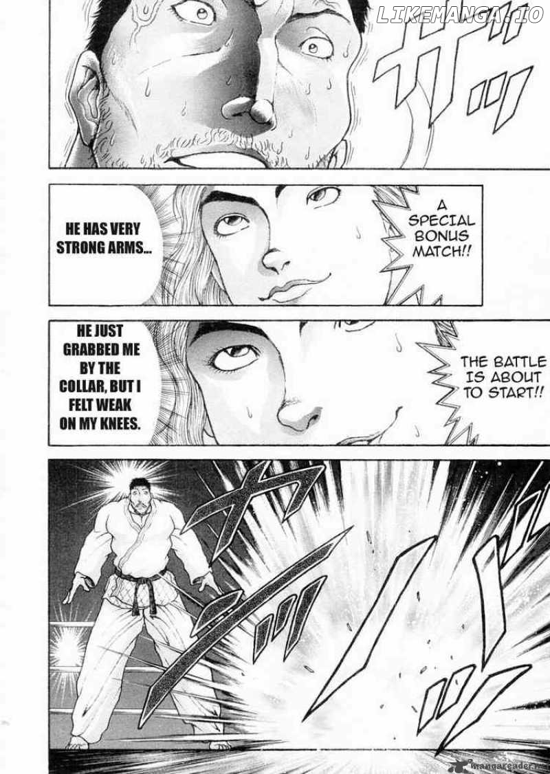 Garouden - Manga chapter 90 - page 14