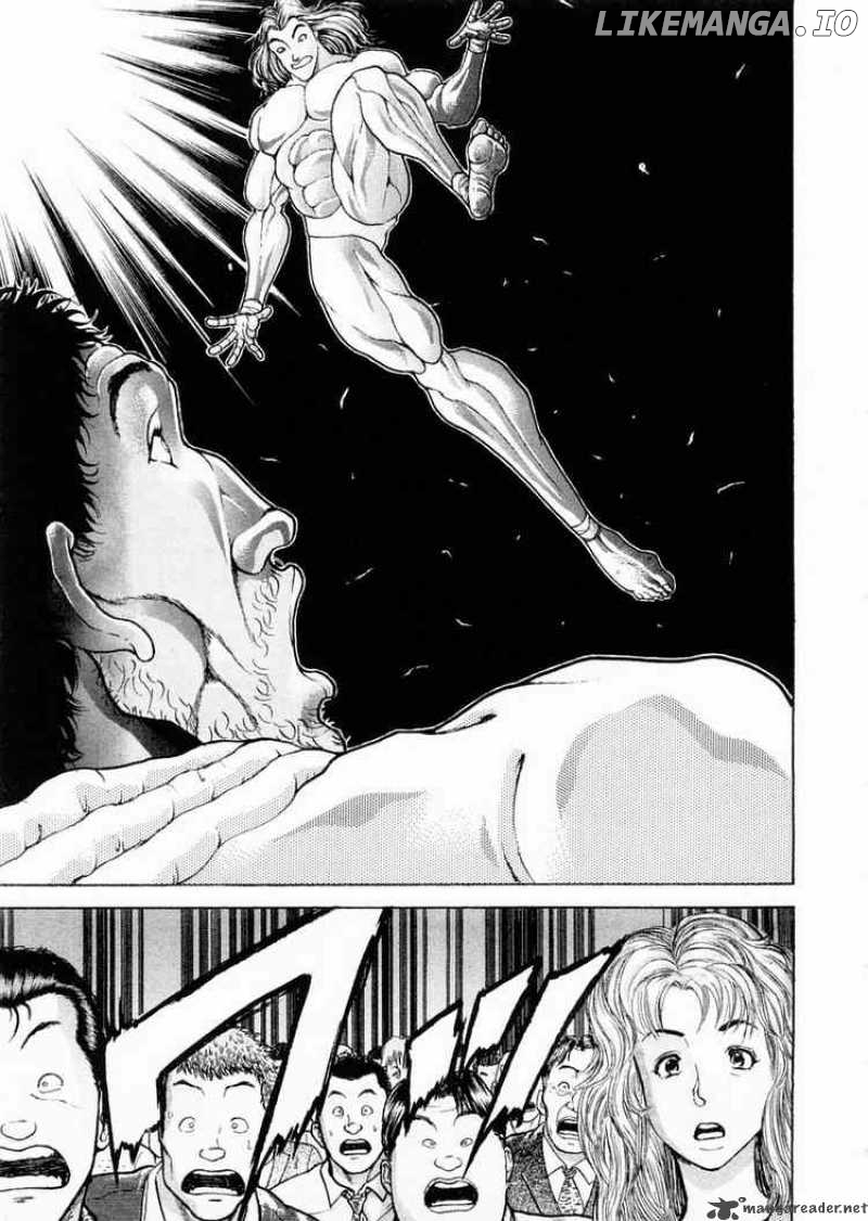 Garouden - Manga chapter 90 - page 15