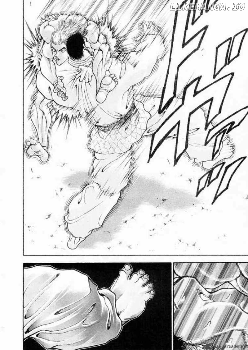 Garouden - Manga chapter 90 - page 16
