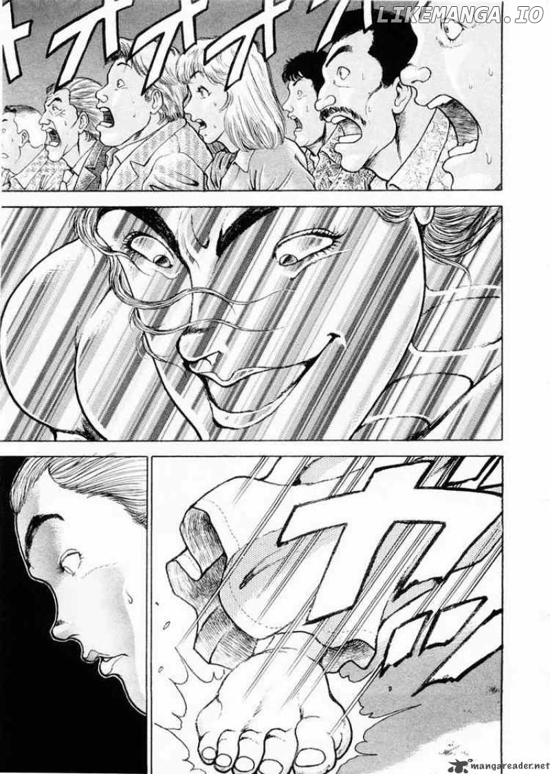 Garouden - Manga chapter 90 - page 17