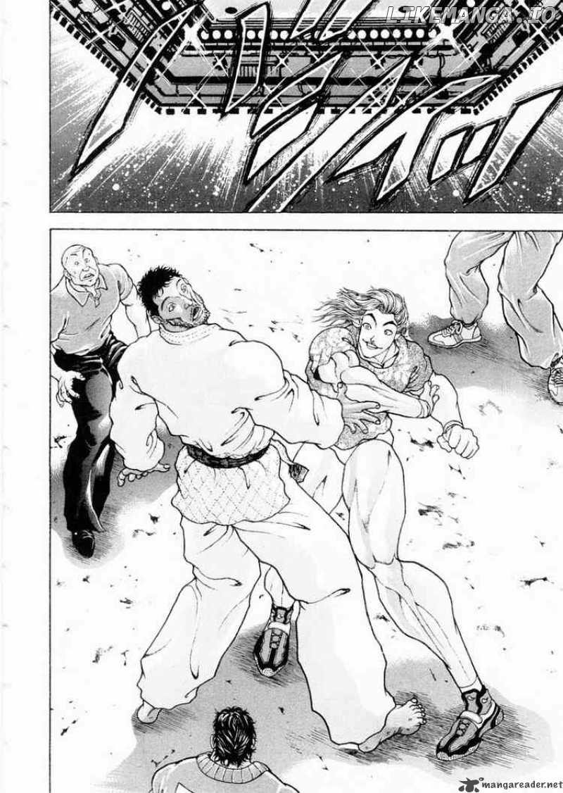 Garouden - Manga chapter 90 - page 6