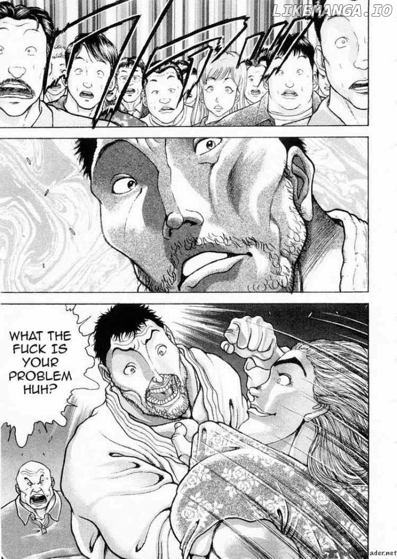 Garouden - Manga chapter 90 - page 7