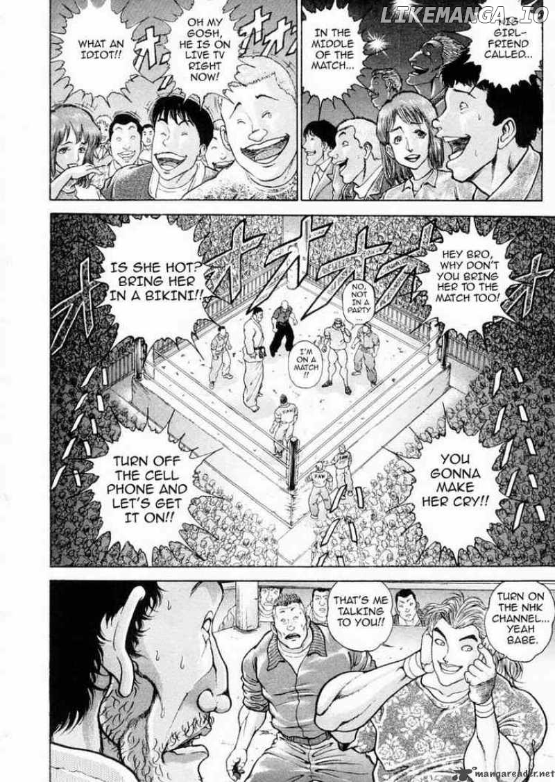 Garouden - Manga chapter 90 - page 10